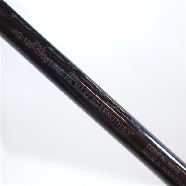２０オシアジガーインフィニティＢ６５－３